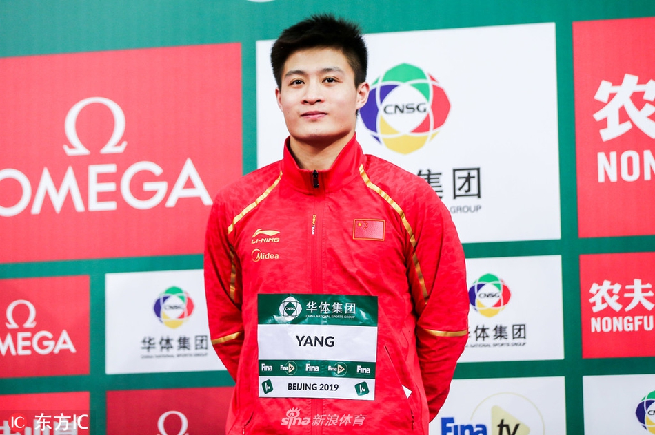 跳水系列赛男单10米台:杨健夺冠 陈艾森亚军
