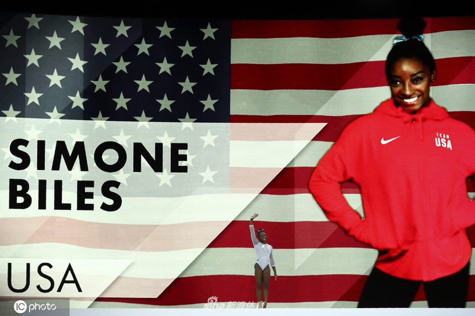 体操世锦赛女子全能 拜尔斯第五次封后