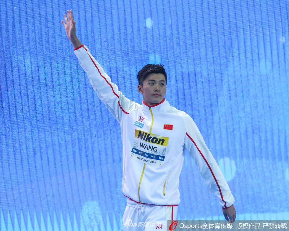 短池游泳世锦赛 汪顺夺中国队首金