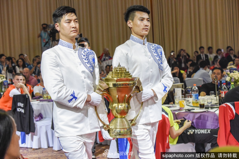 2019年世界羽联苏迪曼杯在南宁开幕