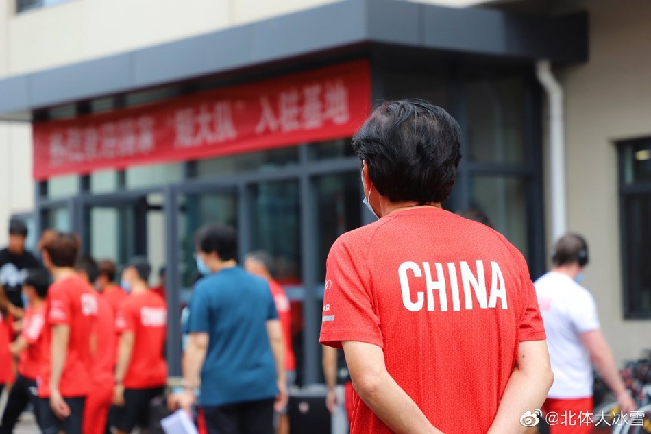 国家短道速滑和速度滑冰队入驻北体大 金昶伯现身