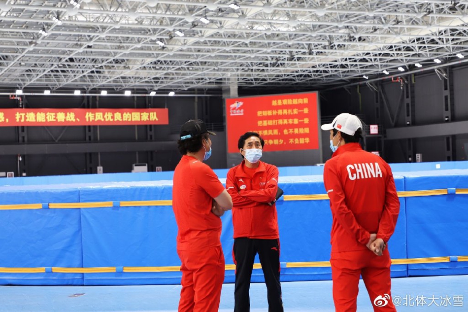 国家短道速滑和速度滑冰队入驻北体大 金昶伯现身