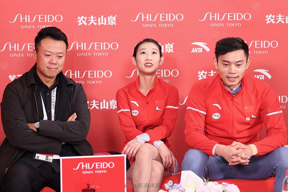 花滑中国杯彭程/金杨双人滑短节目领跑