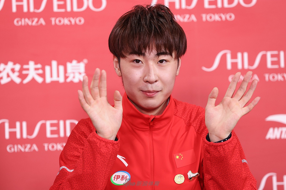 花滑中国杯金博洋男单卫冕