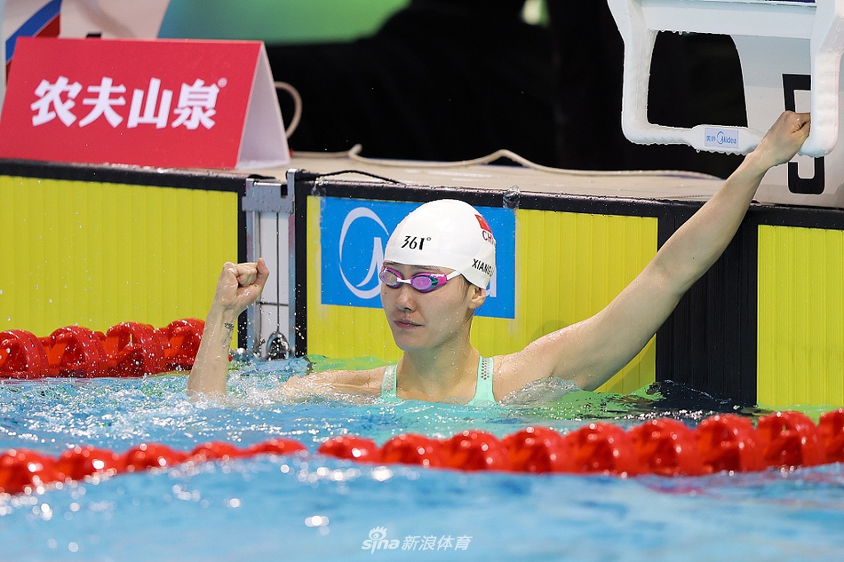 争霸赛刘湘女子50米自由泳逆转夺冠