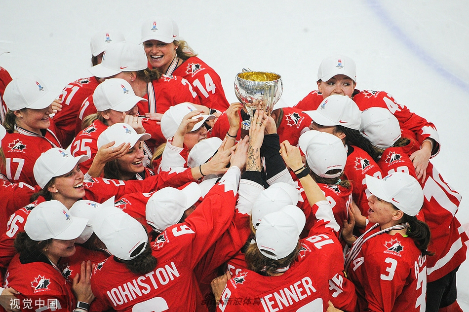 女子冰球世锦赛加拿大夺冠
