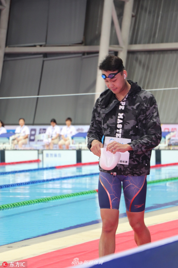 游泳全锦赛男子50自余贺新夺冠