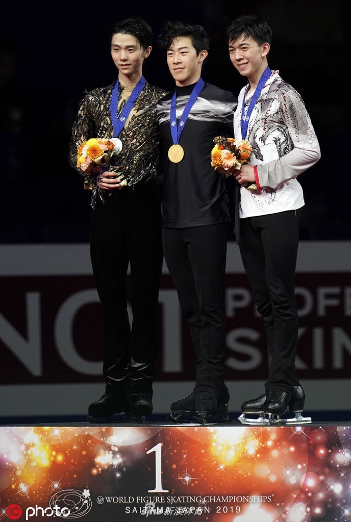 花滑世锦赛羽生结弦破300分摘银