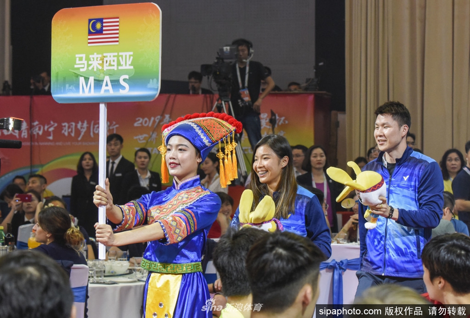 2019年世界羽联苏迪曼杯在南宁开幕