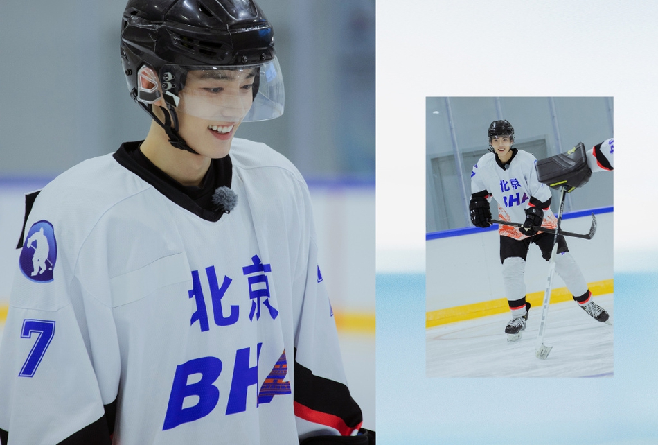 肖战担任冰球运动推广大使