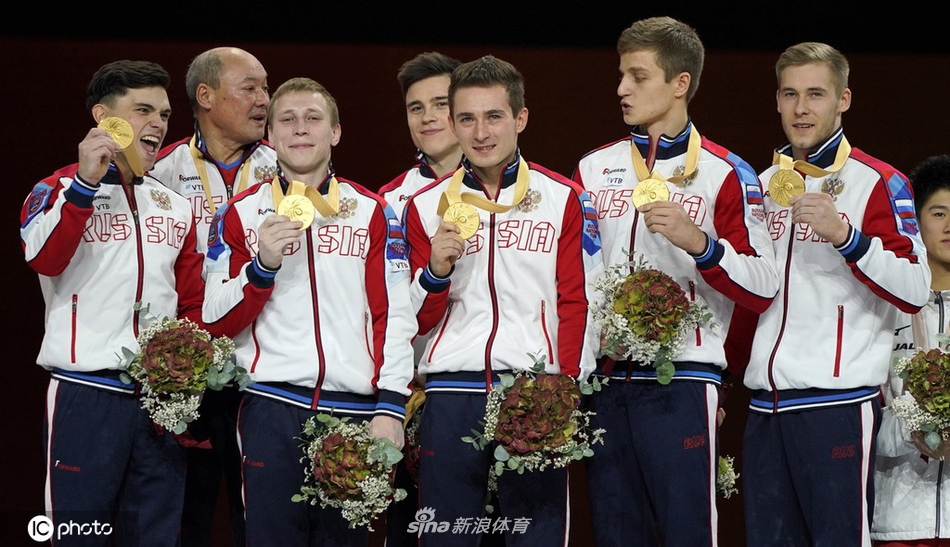 体操世锦赛俄罗斯男团夺冠 疯狂庆祝