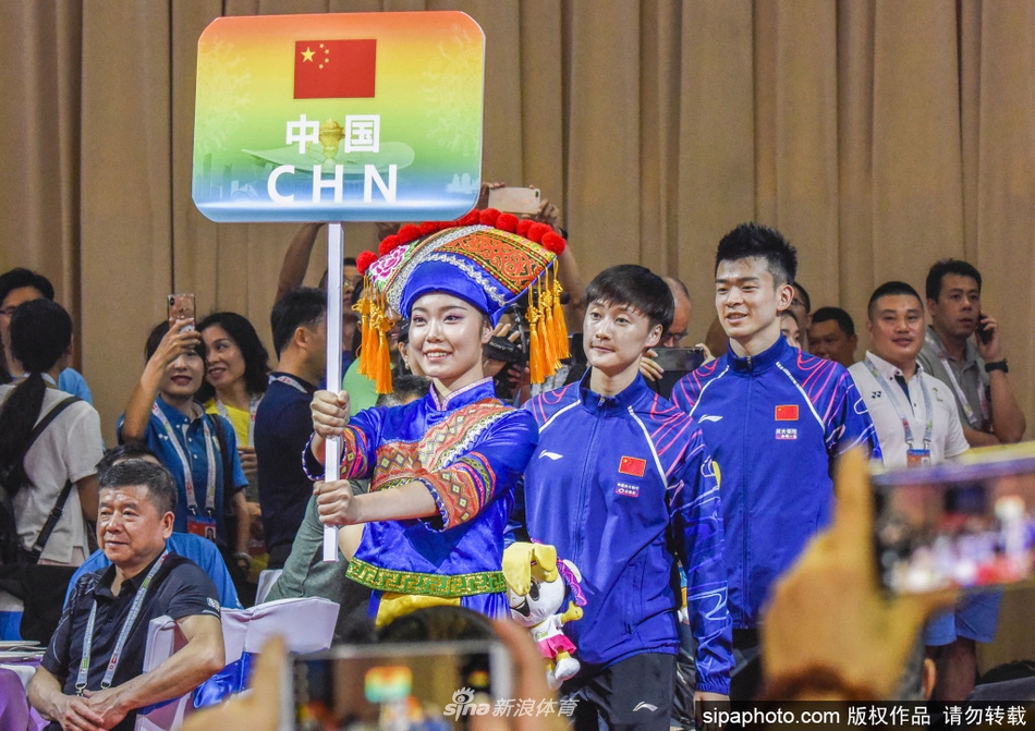 2019年世界羽联苏迪曼杯在南宁开幕