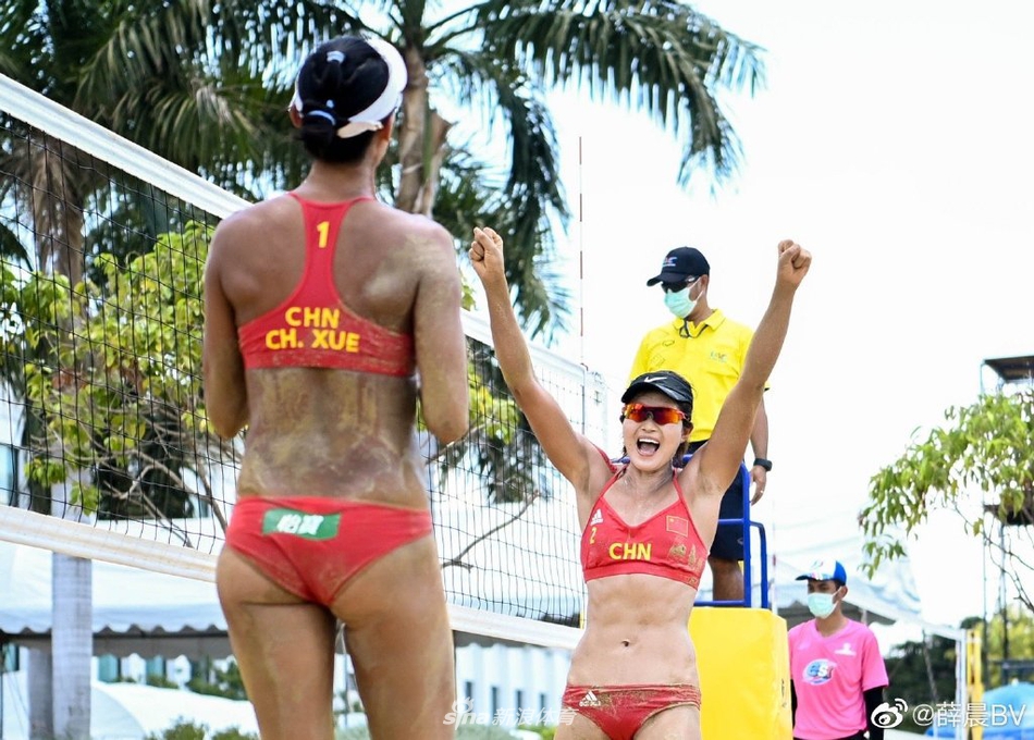 薛晨/王鑫鑫获东京奥运会入场券