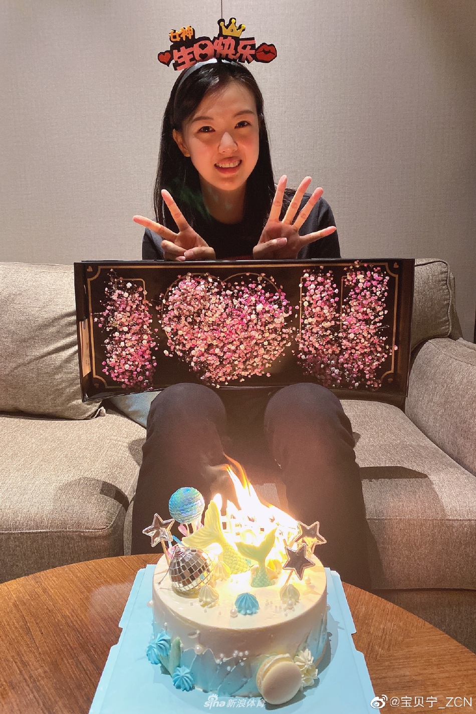 张常宁度过24岁生日