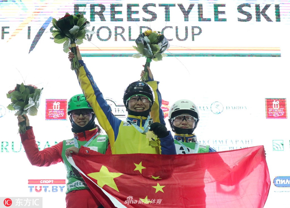 空中技巧世界杯徐梦桃赛季第二冠