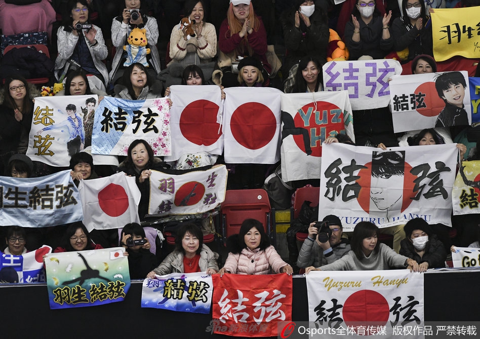 花滑大奖赛羽生结弦短节目创新世界纪录