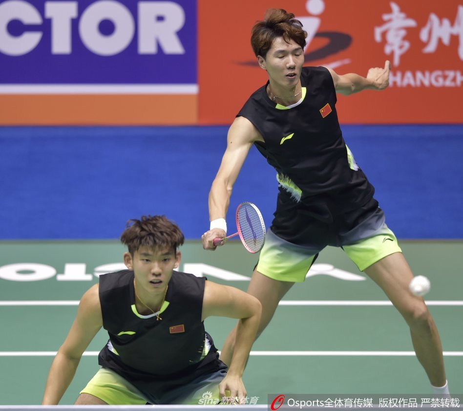 中羽赛李俊慧/刘雨辰出局