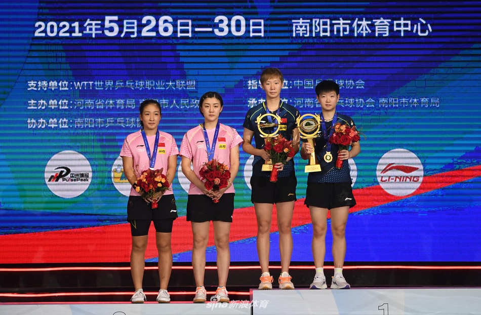 奥运模拟赛女双决赛：孙颖莎/王曼昱胜刘诗雯/陈梦