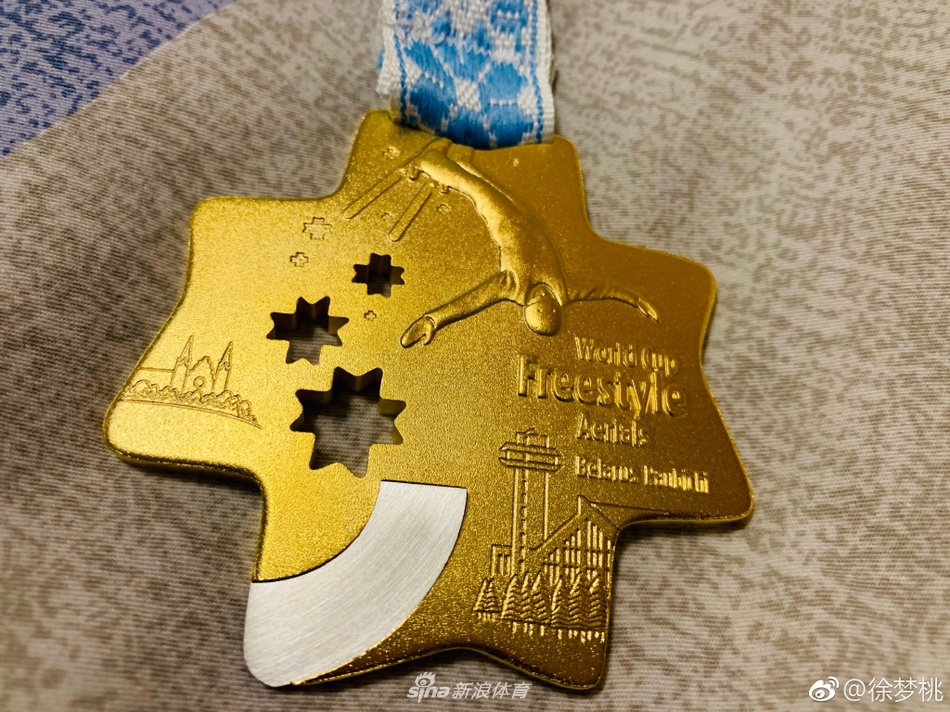 空中技巧世界杯徐梦桃赛季第二冠