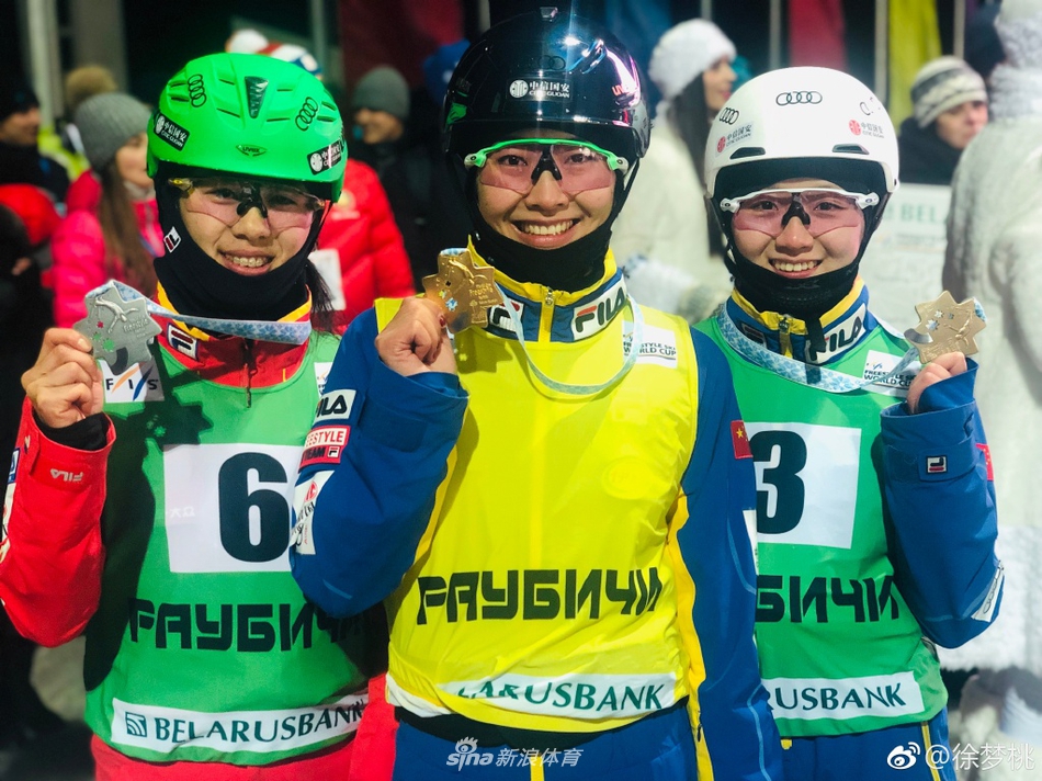 空中技巧世界杯徐梦桃赛季第二冠