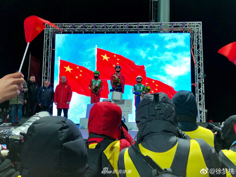 空中技巧世界杯徐梦桃赛季第二冠