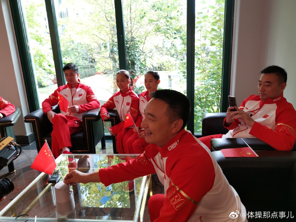 中国体操队庆新中国七十华诞