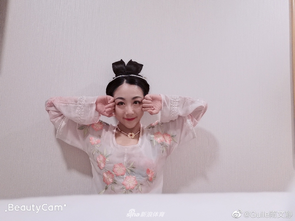 隋文静汉服自拍如仙女