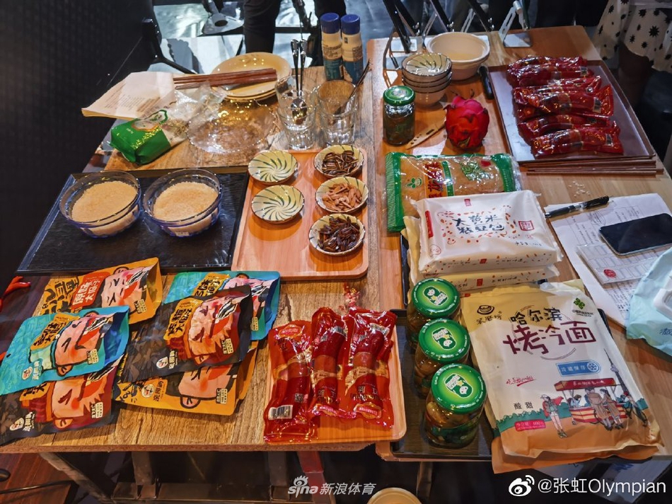 大杨扬张虹王冰玉为黑龙江带货3.5亿