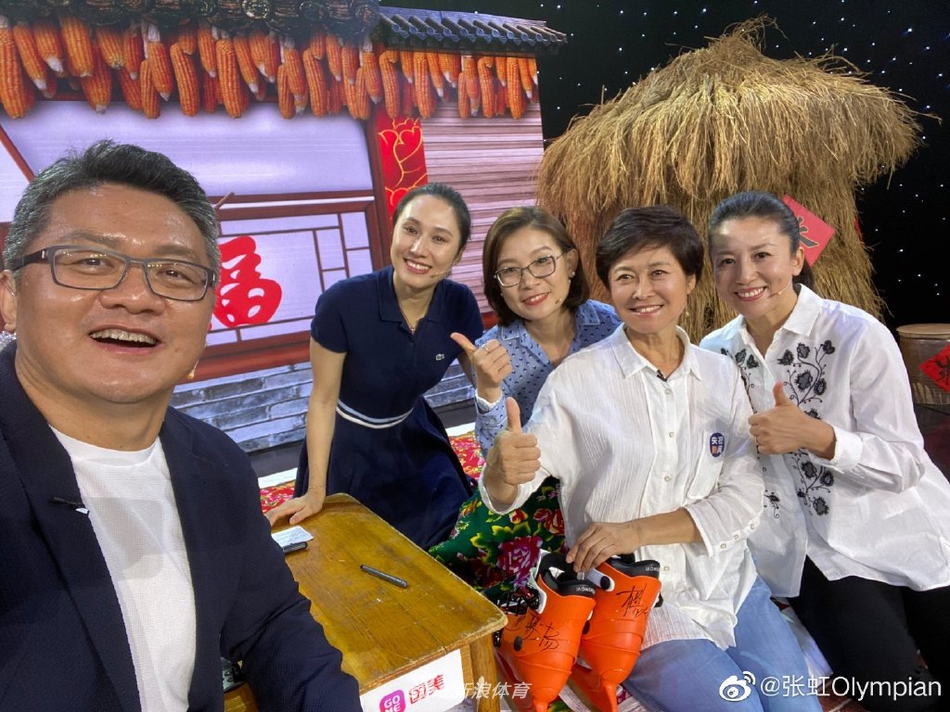 大杨扬张虹王冰玉为黑龙江带货3.5亿