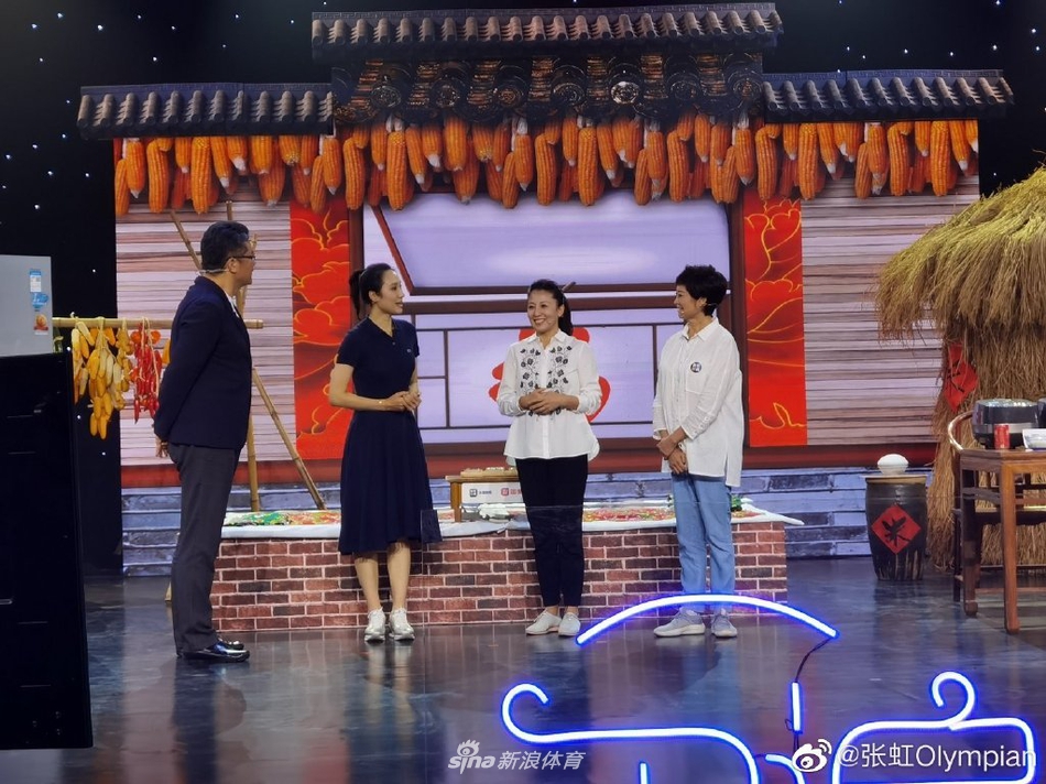 大杨扬张虹王冰玉为黑龙江带货3.5亿