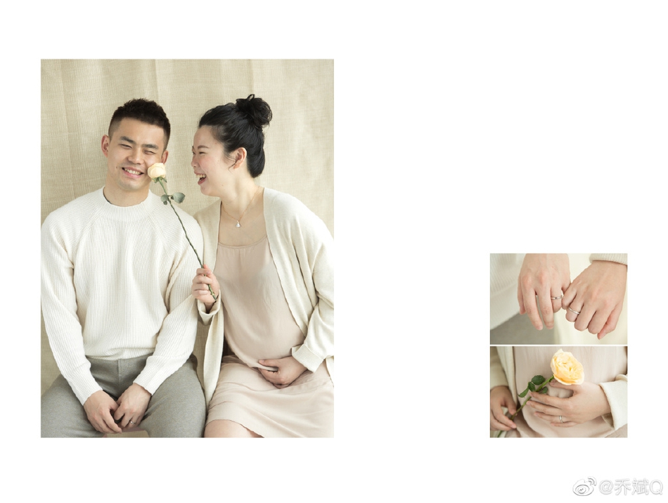 奥运冠军李雪芮怀孕