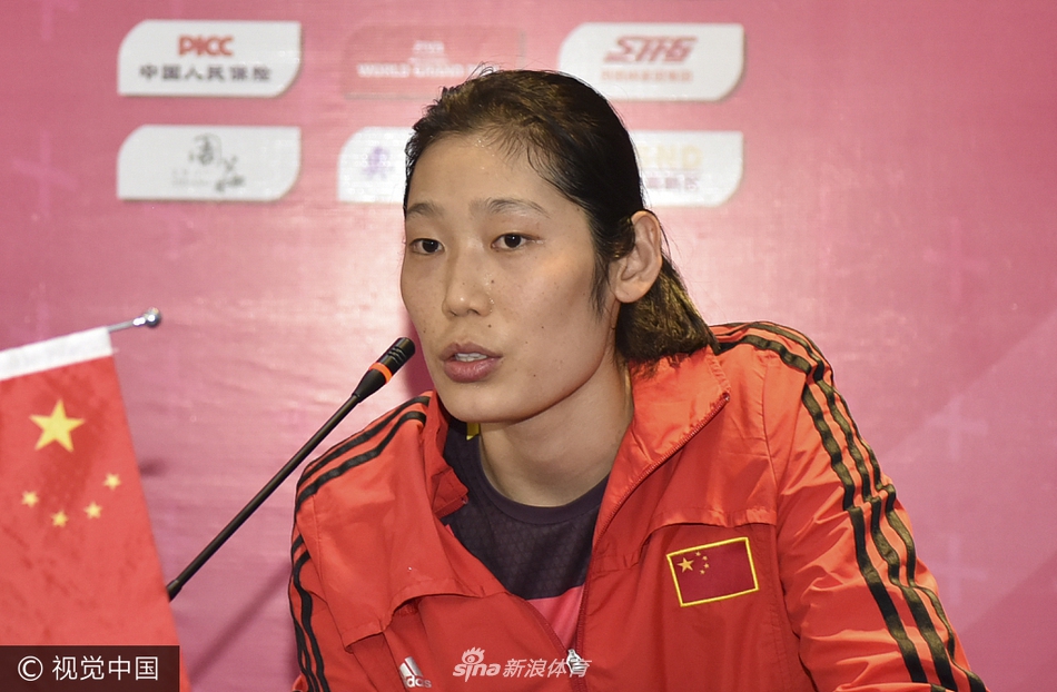 女排大奖赛朱婷出席赛后发布会
