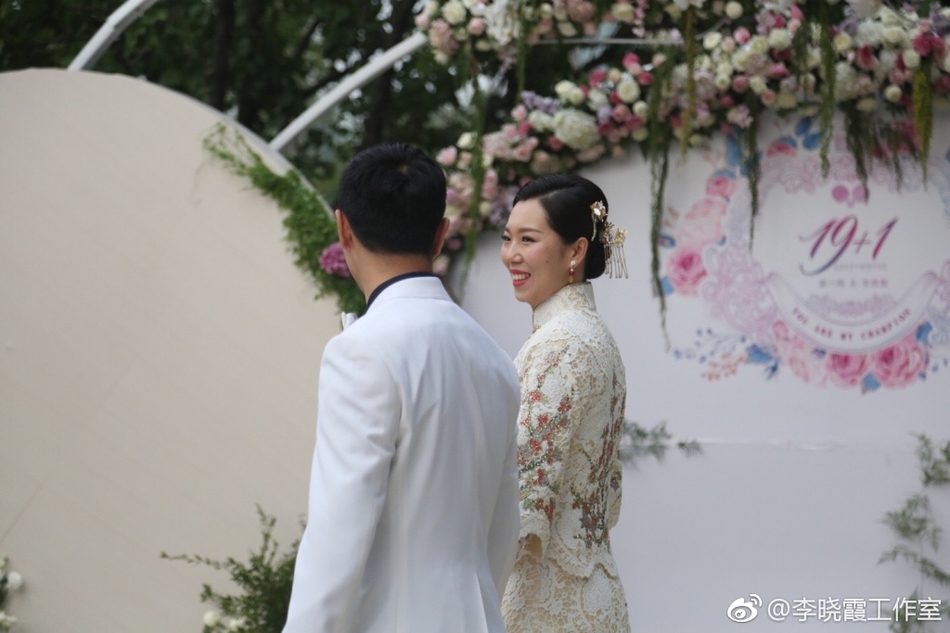 李晓霞翟一鸣大婚