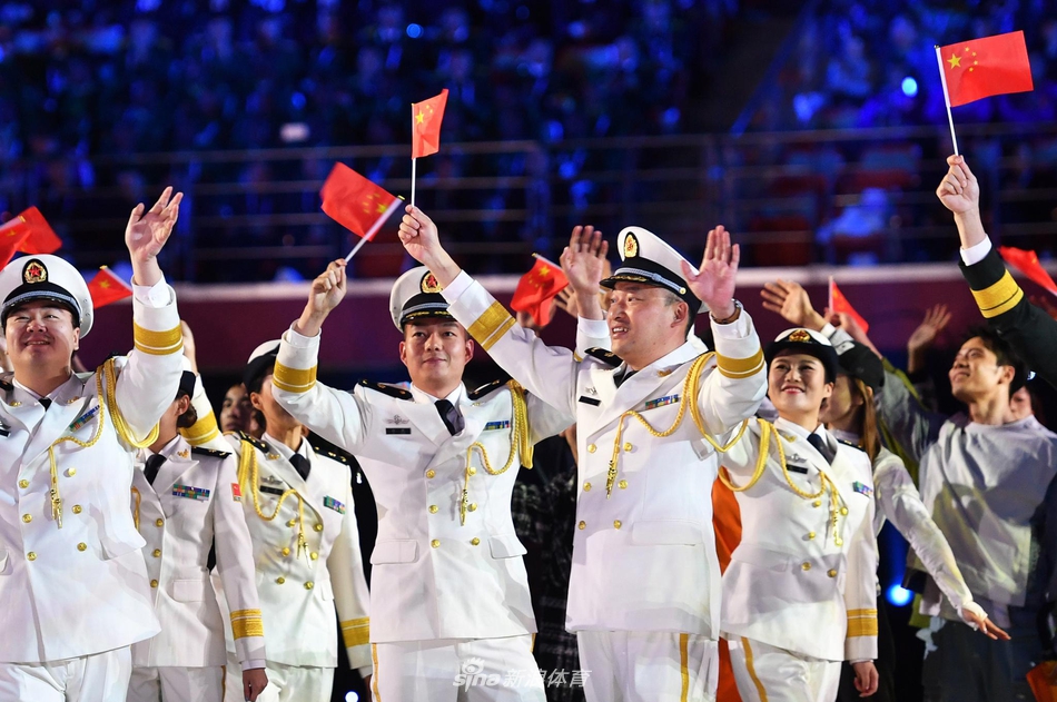 第七届世界军人运动会闭幕式