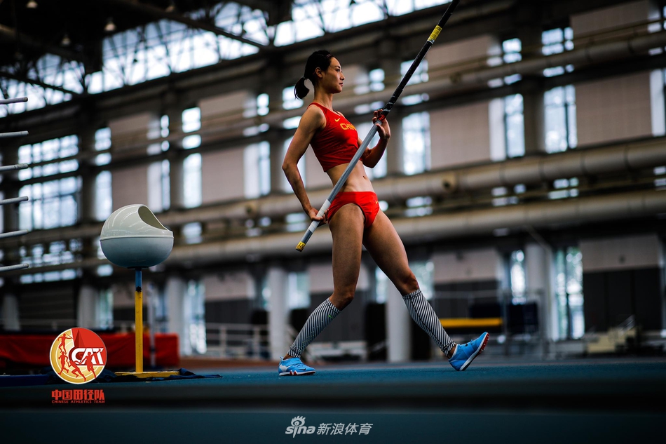 女子撑竿跳高 李玲