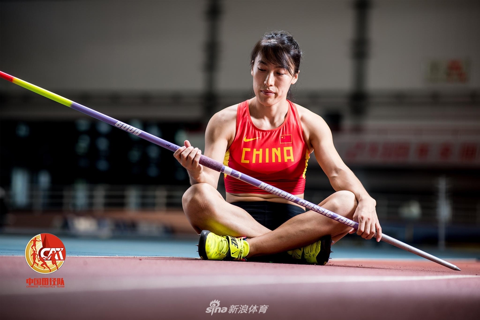 女子标枪 吕会会