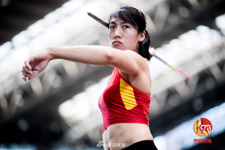 女子标枪 吕会会