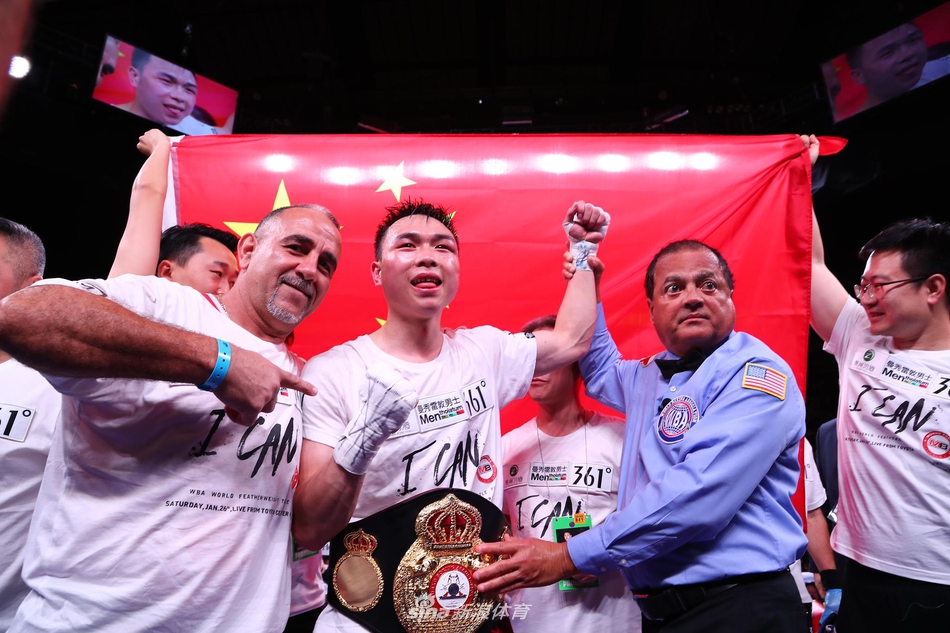 新浪直击徐灿赢得WBA世界金腰带