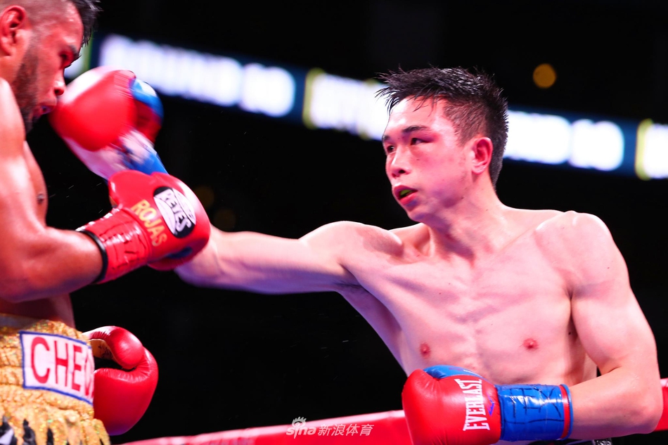 新浪直击徐灿赢得WBA世界金腰带