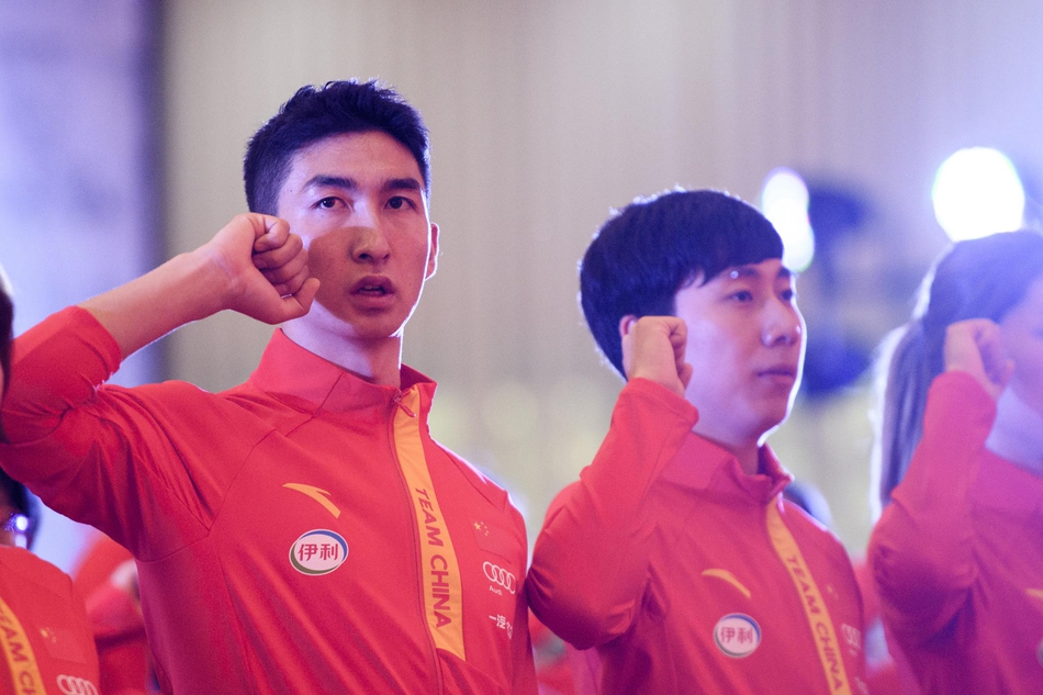 冰雪项目国家集训队誓师动员大会