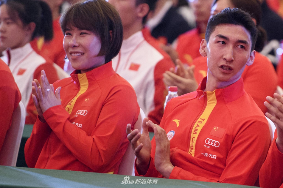 冰雪项目国家集训队誓师动员大会