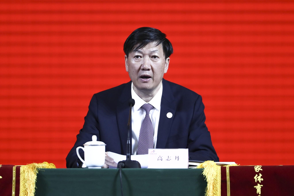 冰雪项目国家集训队誓师动员大会