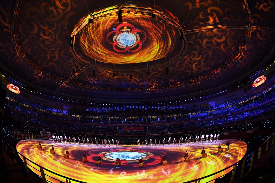 第七届世界军人运动会闭幕式