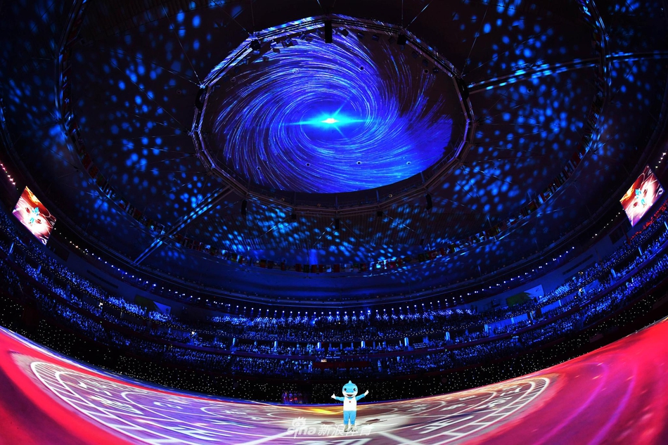 第七届世界军人运动会闭幕式