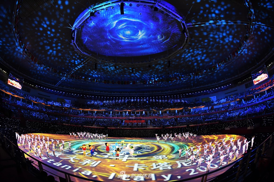 第七届世界军人运动会闭幕式