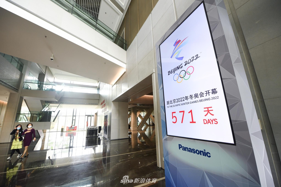 冬奥会倒计时装置亮相北京冬奥组委