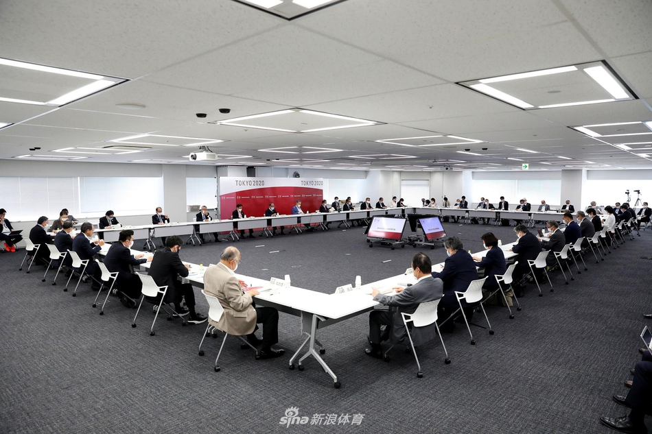 东京奥组委召开理事会会议