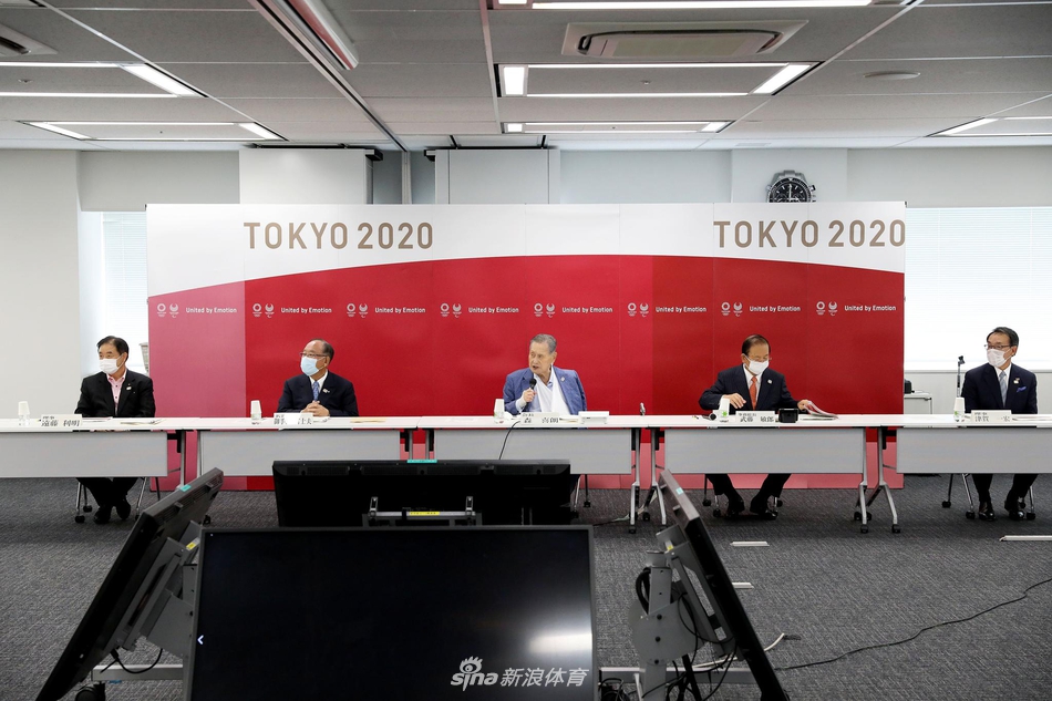 东京奥组委召开理事会会议