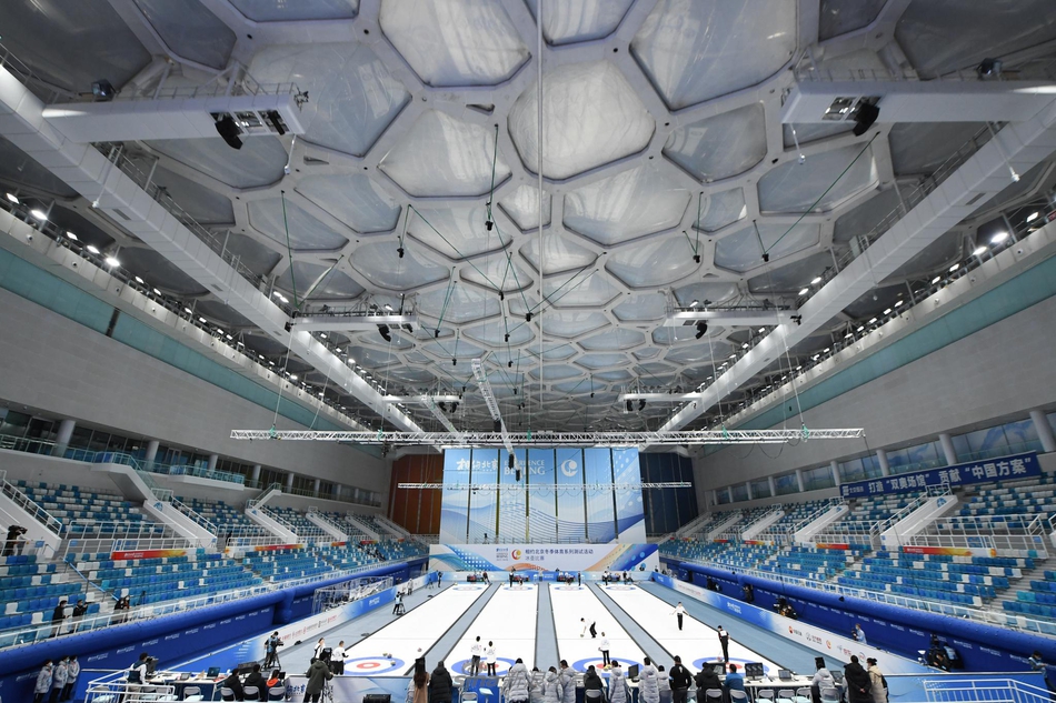 “相约北京”冰上项目测试活动启动