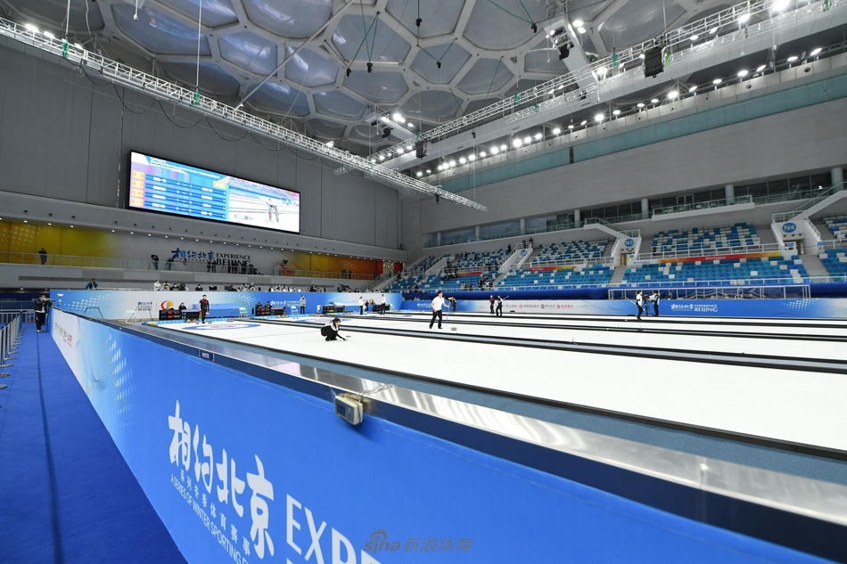 “相约北京”冰上项目测试活动启动